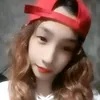 mylene.jayme.28