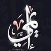 emyegy2