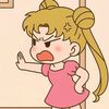 rin.raiin
