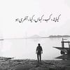 _user____00