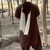 majeedkochai