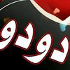 user1279425908317