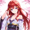 ujik_elegante