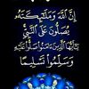 1ibrahim.11