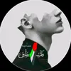 22elwahed