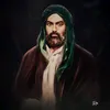 خادم أهل البيت 🕊️