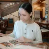 maxene.nicsation
