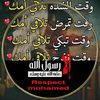 khadegagomaa4