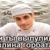 oguzok148888