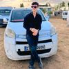 ismailtyn