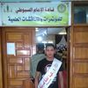 012285896xsa