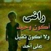 abaady969