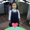 aneeqabilal58