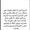 1.kabsah