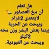 mohamedmoha2100