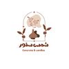 shamss_storee