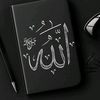 sada_bilai714