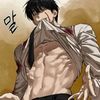 hanmaru_malewife