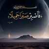 ramzan.raza649