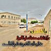 alkhaled022