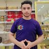 عـاشق لعب رازح