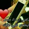 husseenyewalloolij066