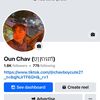 chavboycute2