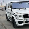 yarali_biri_871_871