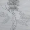 afri_sidik