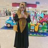 uminazril02