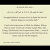_islamicreminders01