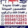 muhammadrasheed0731