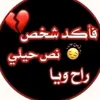 user96914328142710