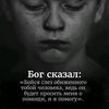 fatya_1997.03.12