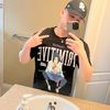 itsraffyoh