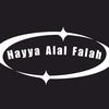 hayyialalfalah2222
