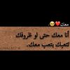 gaflas