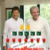 rahimsandhi2