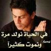 abohiba69