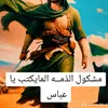 user6942281290207