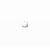 روحًً احببتها❤️❤️