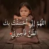 nawal.abdulkader