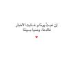 1_ibrahim_mohammed