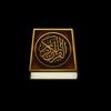 «إطمئنان»