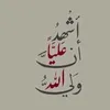 user9995058839619