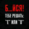 metro_shop_2025