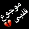 user8654554481267