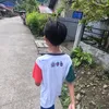 ethandizon4