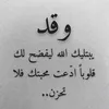 user3594129465142