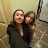 pauvvall